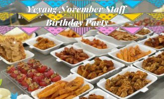 Топло събиране за рожден ден през ноември в Yeyang Stone